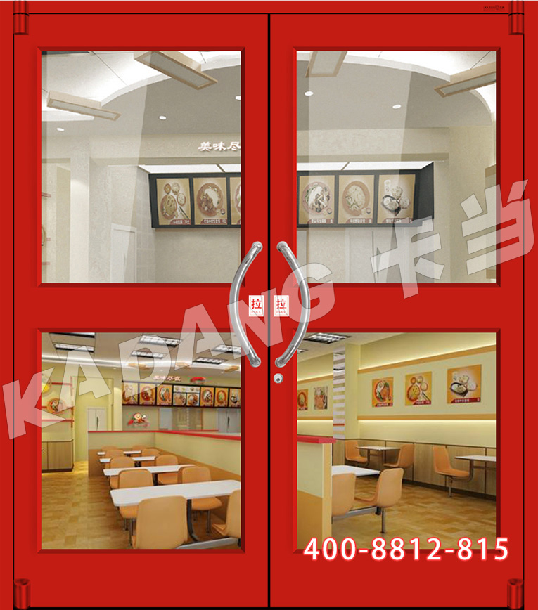 卡当02A款加强版红色肯德基门