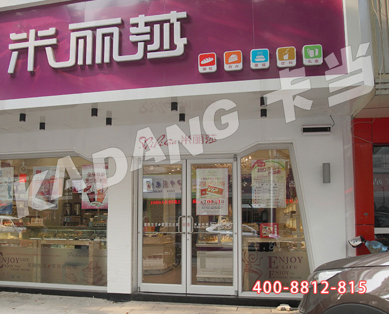 肯德基门厂家,肯德基门高清效果图片