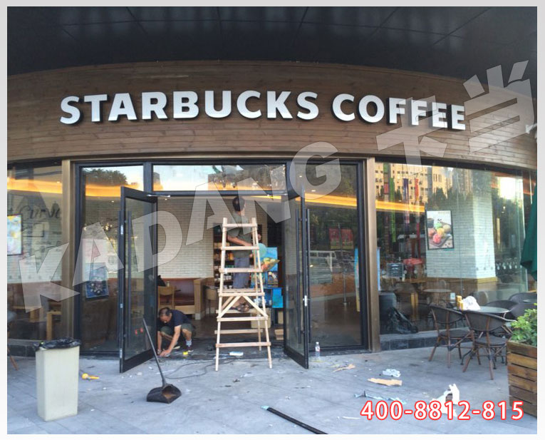 肯德基门加工厂家,香槟色肯德基门