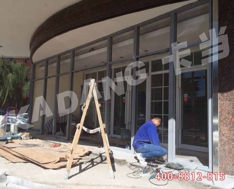 肯德基门图,家装肯德基门