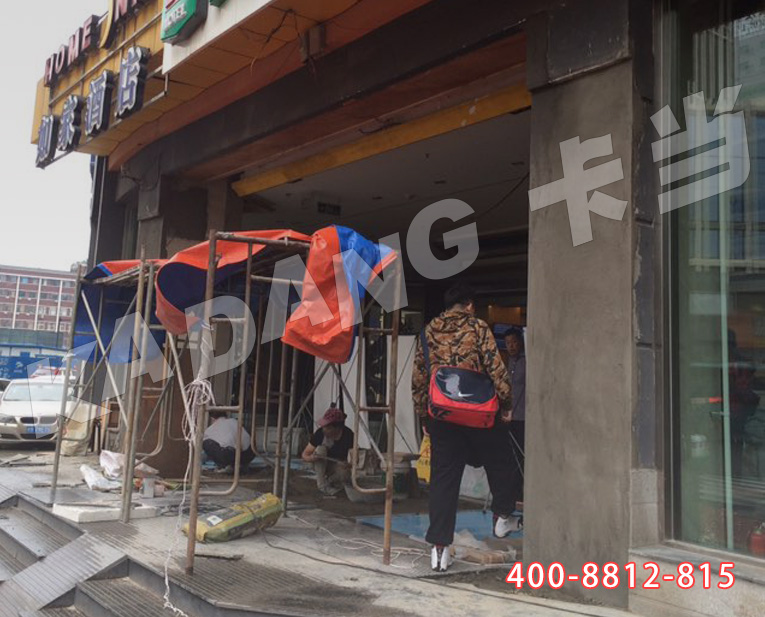 4平方的肯德基门多少钱,办公楼肯德基门