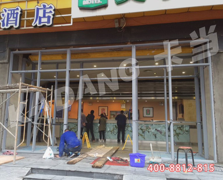 肯德基门报价单图,肯德基门啥意思