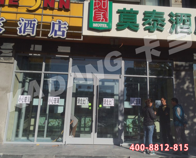 肯德基门一平方多少钱,专业肯德基门