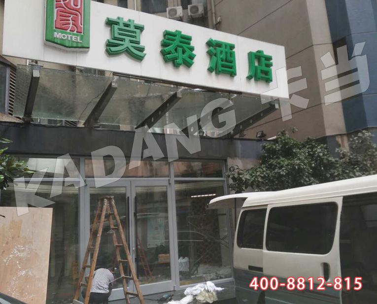 肯德基门是什么意思,批发肯德基门价格