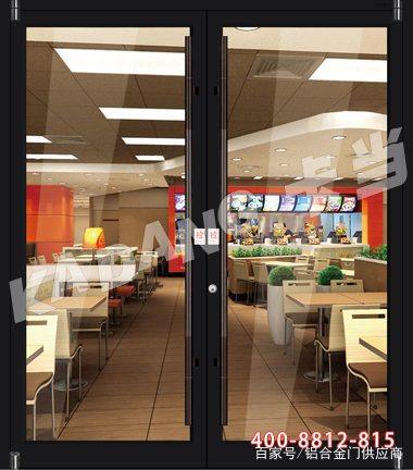 供应肯德基门_专业肯德基门