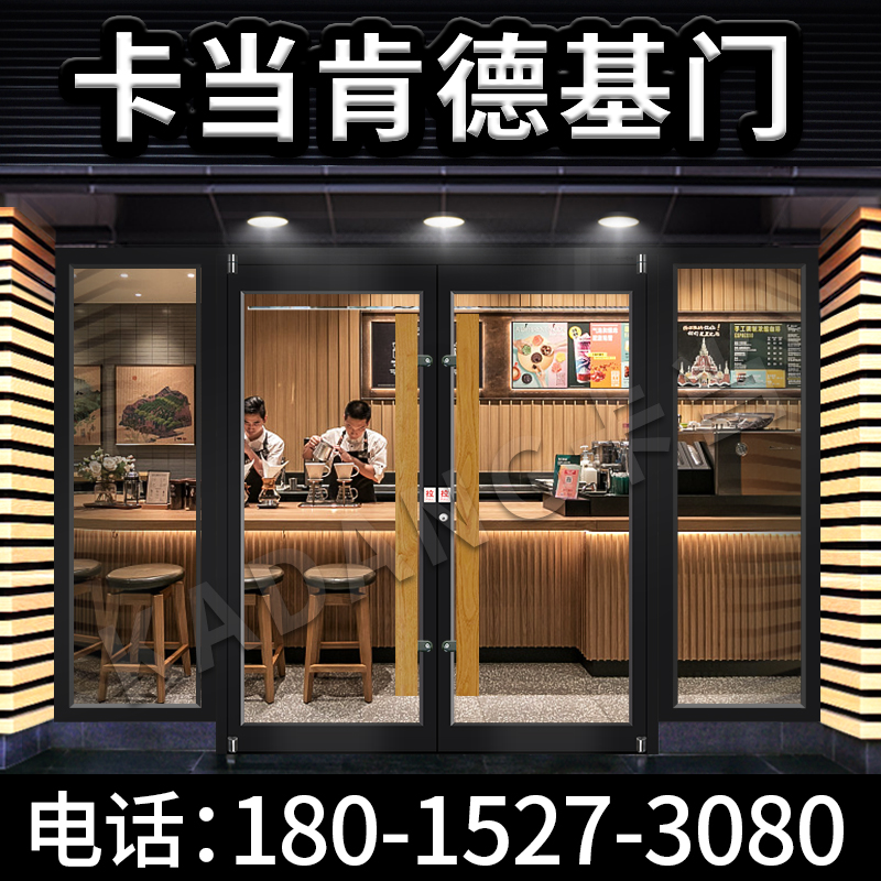 KD08A黑色案例主图