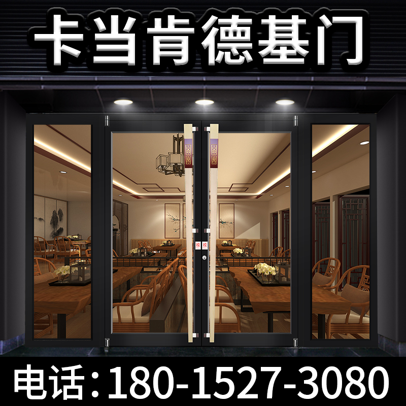 KD08B黑色案例主图待定