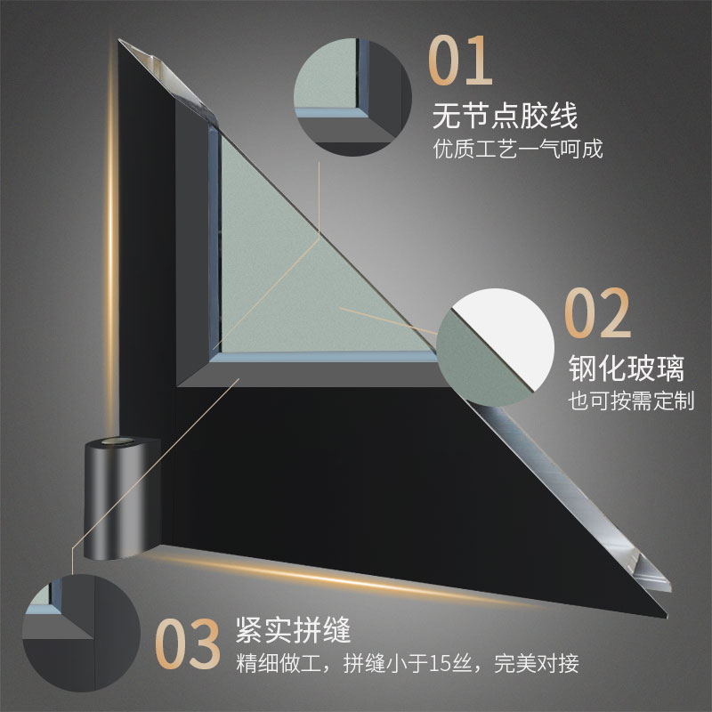 KD08B细节轮播图