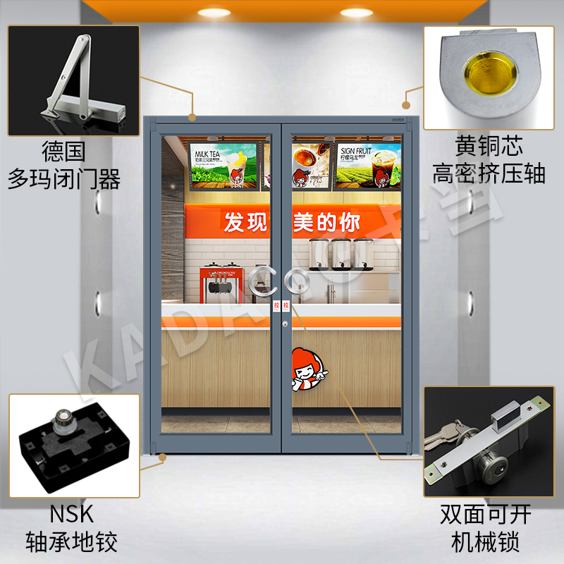 KD09五金轮播图 灰色