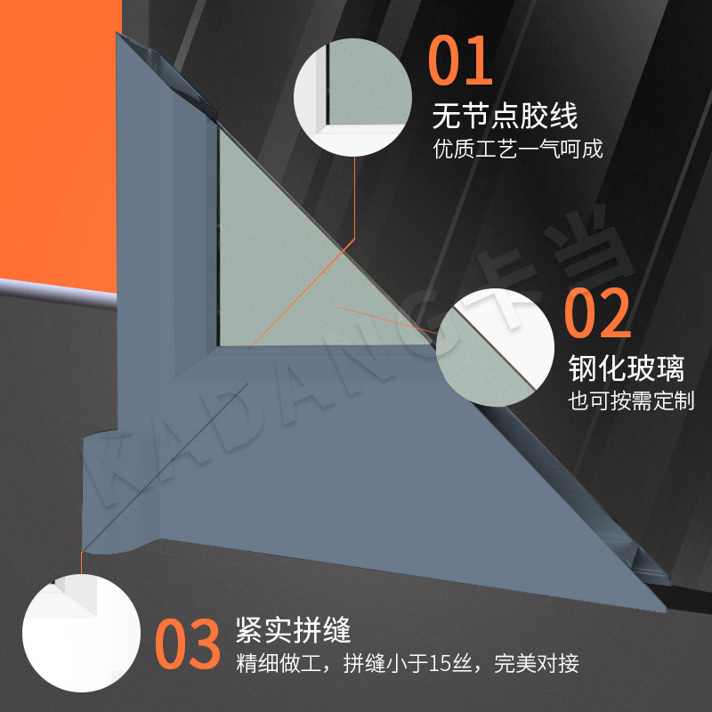 KD09细节轮播图 灰色