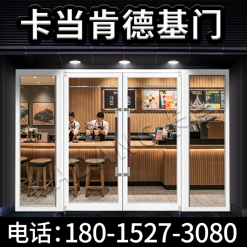 KD07B银白色案例主图待定