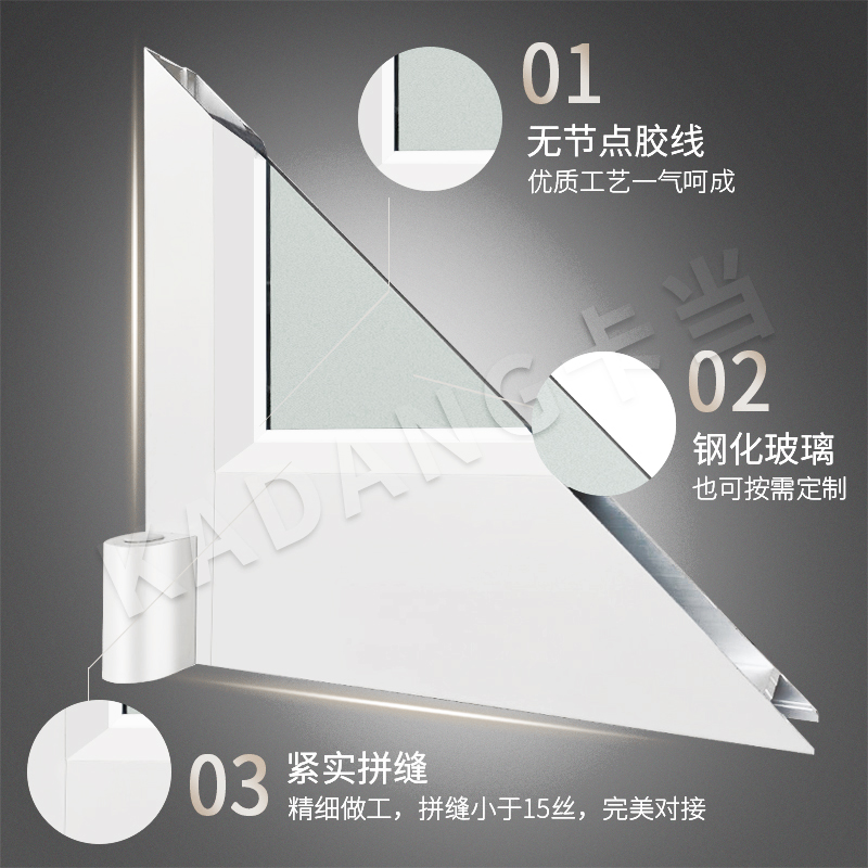 KD07B细节轮播图 银白色