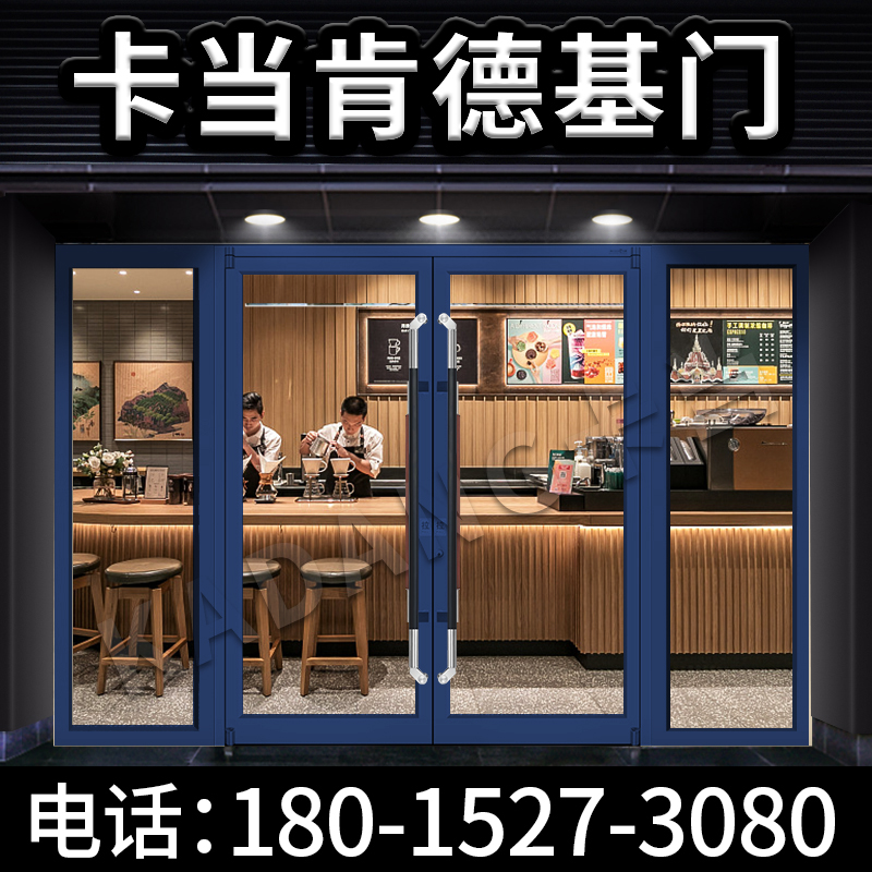 KD07C蓝色案例主图待定