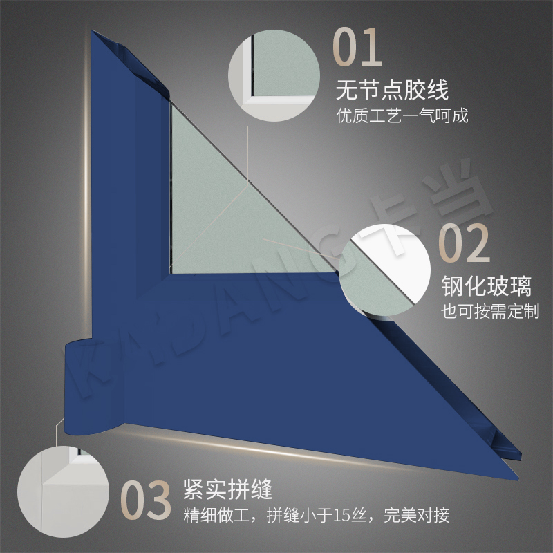 KD07C细节轮播图