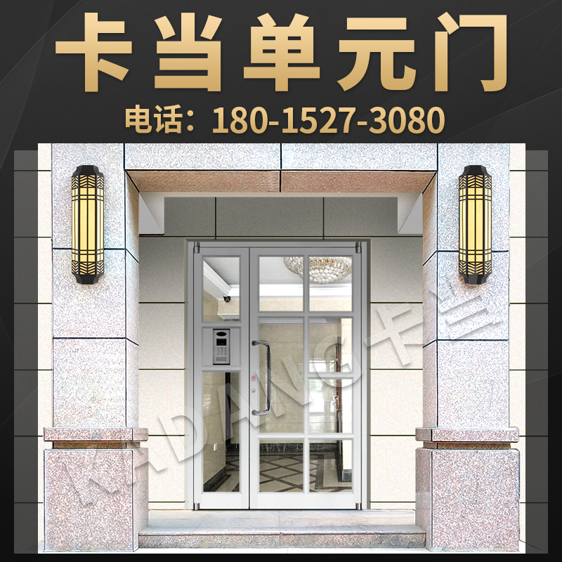 DY11银白色主图